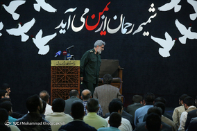 گرامیداشت کودکان مظلوم یمن