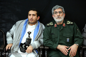 گرامیداشت کودکان مظلوم یمن