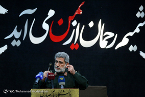 گرامیداشت کودکان مظلوم یمن