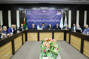 برگزاری مجمع عالی بسیج اساتید کشور
