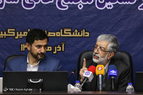 برگزاری مجمع عالی بسیج اساتید کشور