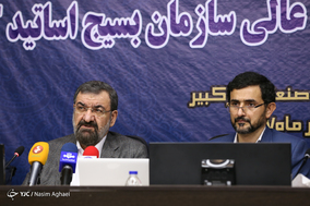 برگزاری مجمع عالی بسیج اساتید کشور