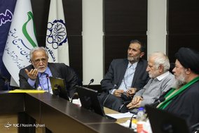 برگزاری مجمع عالی بسیج اساتید کشور