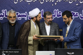 برگزاری مجمع عالی بسیج اساتید کشور