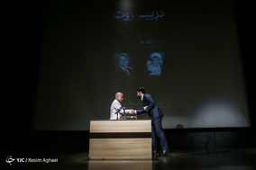 مراسم رونمایی مستند لاتاری در بیروت