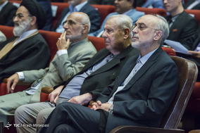 دوازدهمین مجمع عمومی حزب موتلفه اسلامی