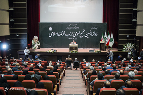 دوازدهمین مجمع عمومی حزب موتلفه اسلامی