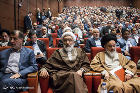 دوازدهمین مجمع عمومی حزب موتلفه اسلامی
