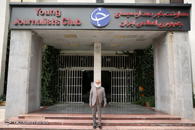 مصاحبه اختصاصی با مهدی چمران