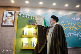 افتتاح مجتمع دانشجویی امام رضا علیه السلام در مشهد