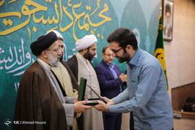 افتتاح مجتمع دانشجویی امام رضا علیه السلام در مشهد