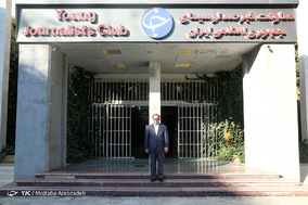 بازدید دبیرشورای عالی انقلاب فرهنگی از باشگاه خبرنگاران جوان