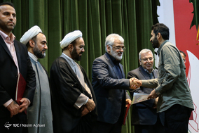 گرامیداشت روز دانشجو در دانشگاه آزاد اسلامی واحد تهران جنوب