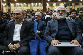 گرامیداشت روز دانشجو در دانشگاه آزاد اسلامی واحد تهران جنوب