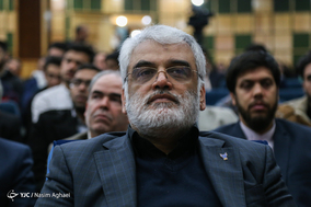گرامیداشت روز دانشجو در دانشگاه آزاد اسلامی واحد تهران جنوب
