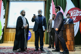 گرامیداشت روز دانشجو در دانشگاه آزاد اسلامی واحد تهران جنوب