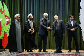 گرامیداشت روز دانشجو در دانشگاه آزاد اسلامی واحد تهران جنوب