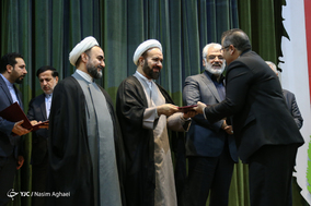 گرامیداشت روز دانشجو در دانشگاه آزاد اسلامی واحد تهران جنوب