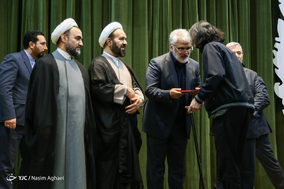گرامیداشت روز دانشجو در دانشگاه آزاد اسلامی واحد تهران جنوب