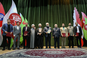 گرامیداشت روز دانشجو در دانشگاه آزاد اسلامی واحد تهران جنوب