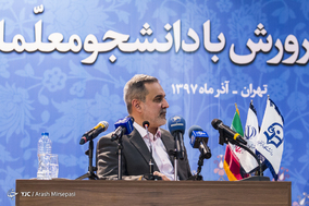 نشست وزیر آموزش و پرورش با دانشجومعلمان دانشگاه فرهنگیان