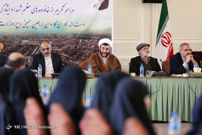 تجلیل از عوامل راهپیمایی اربعین امور خارجه