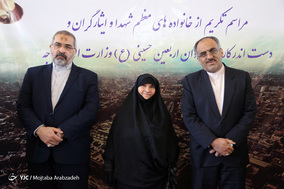 تجلیل از عوامل راهپیمایی اربعین امور خارجه