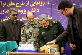 رونمایی از جدیدترین دستاوردهای اقشار بسیج