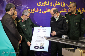 رونمایی از جدیدترین دستاوردهای اقشار بسیج