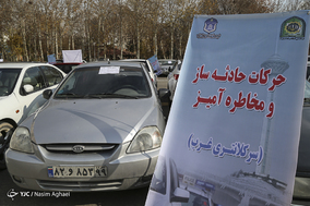توقیف خودرو های متخلف در طرح انتظامی