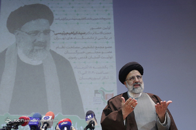 سخنرانی رئیسی در دانشگاه شهید بهشتی