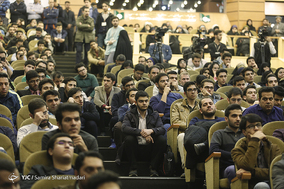 سخنرانی رئیسی در دانشگاه شهید بهشتی