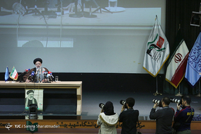 سخنرانی رئیسی در دانشگاه شهید بهشتی