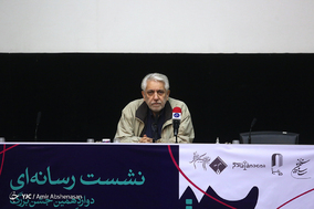 نشست خبری دوازدهمین جشن بزرگ منتقدان و نویسندگان سینمایی ایران