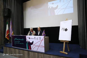 نشست خبری دوازدهمین جشن بزرگ منتقدان و نویسندگان سینمایی ایران