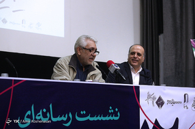 نشست خبری دوازدهمین جشن بزرگ منتقدان و نویسندگان سینمایی ایران