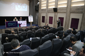 نشست خبری دوازدهمین جشن بزرگ منتقدان و نویسندگان سینمایی ایران