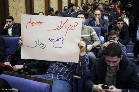 سخنرانی قالیباف در دانشکده حقوق دانشگاه تهران