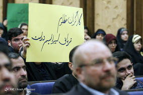 سخنرانی قالیباف در دانشکده حقوق دانشگاه تهران