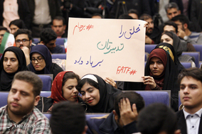 سخنرانی قالیباف در دانشکده حقوق دانشگاه تهران