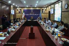 نشست خبری مدیر عامل منطقه آزاد چابهار