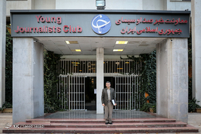بیستمین قسمت برنامه «۱۰:۱۰ دقیقه»