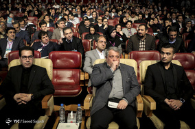 دومین همایش تهران هوشمند
