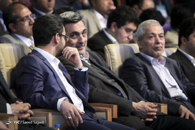 دومین همایش تهران هوشمند