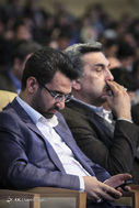 دومین همایش تهران هوشمند