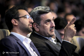 دومین همایش تهران هوشمند