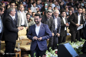 دومین همایش تهران هوشمند