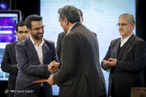 دومین همایش تهران هوشمند