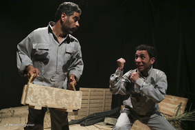 نمایش «تاکسیدرمی»