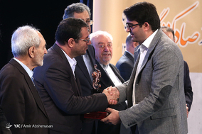 همایش تقدیر از صادرکنندگان نمونه استان تهران
